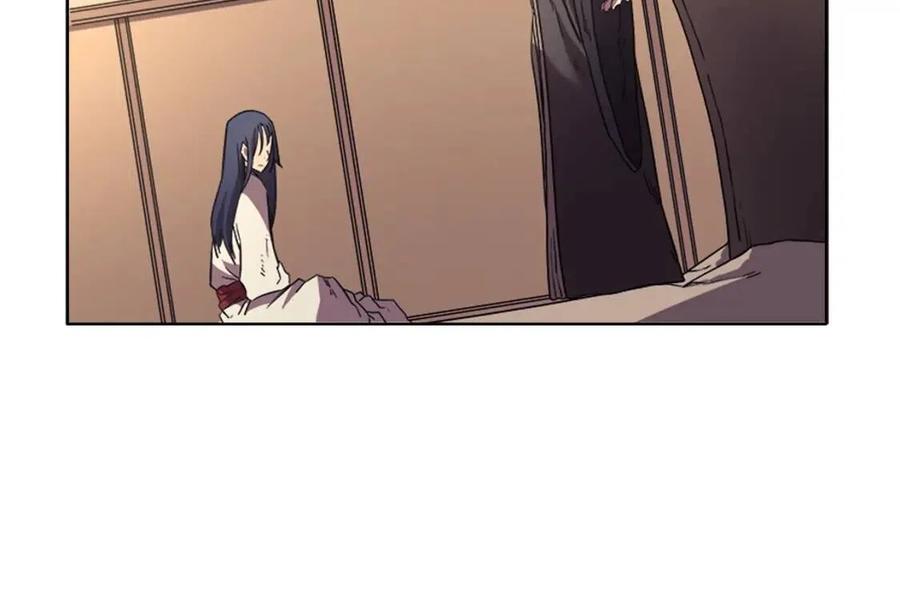 重生之我在魔教耍长枪韩漫全集-第87话 毒发无删减无遮挡章节图片 