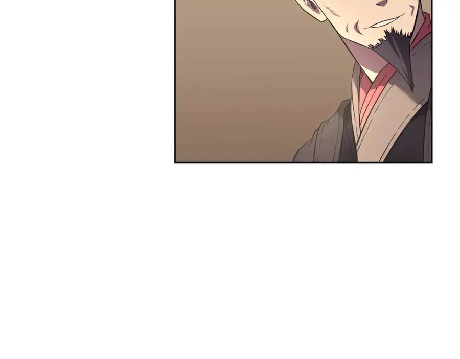 重生之我在魔教耍长枪韩漫全集-第87话 毒发无删减无遮挡章节图片 