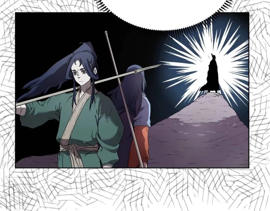 重生之我在魔教耍长枪韩漫全集-第87话 毒发无删减无遮挡章节图片 