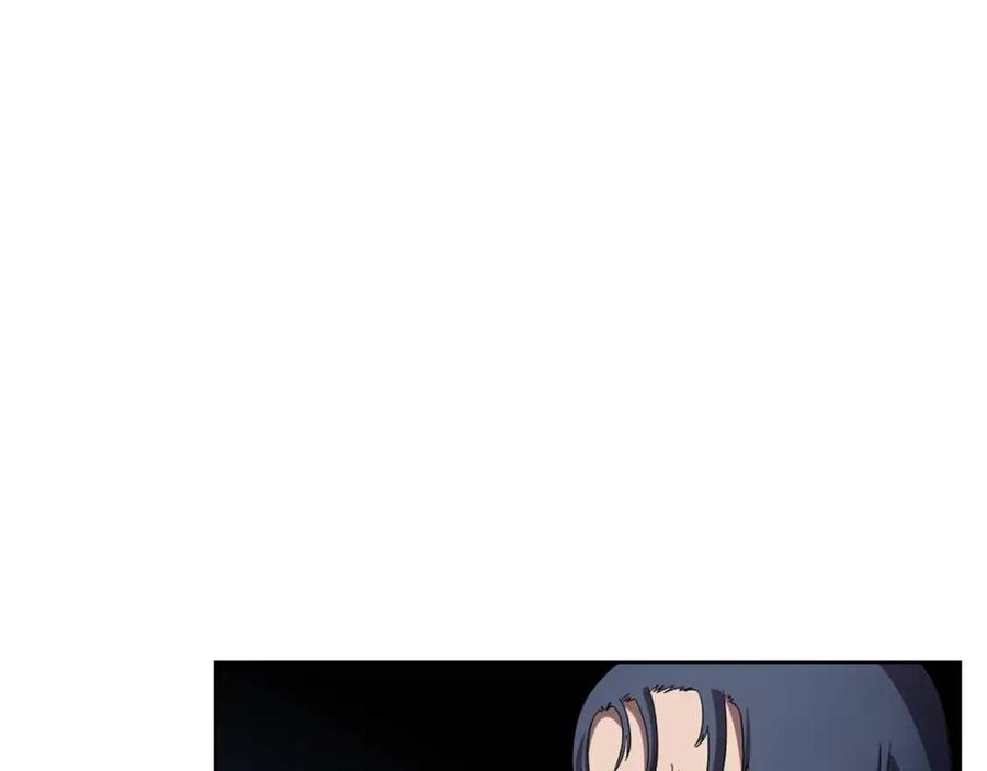 重生之我在魔教耍长枪韩漫全集-第87话 毒发无删减无遮挡章节图片 