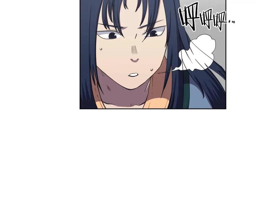 重生之我在魔教耍长枪韩漫全集-第88话 夺位之战无删减无遮挡章节图片 