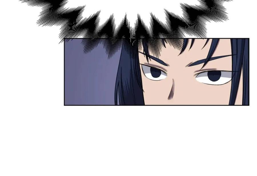 重生之我在魔教耍长枪韩漫全集-第88话 夺位之战无删减无遮挡章节图片 