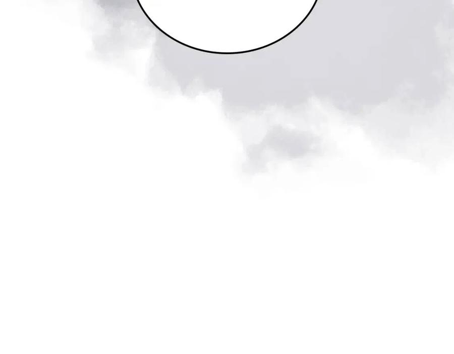 重生之我在魔教耍长枪韩漫全集-第88话 夺位之战无删减无遮挡章节图片 