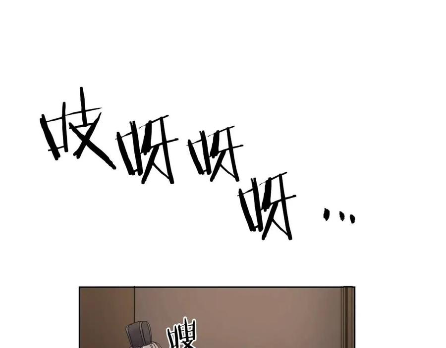 重生之我在魔教耍长枪韩漫全集-第88话 夺位之战无删减无遮挡章节图片 