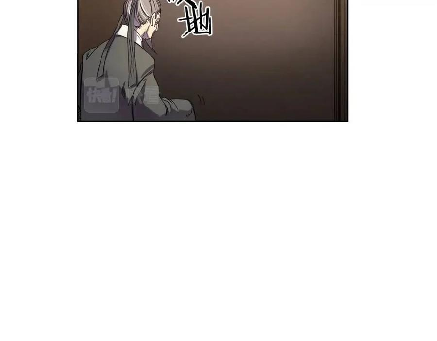 重生之我在魔教耍长枪韩漫全集-第88话 夺位之战无删减无遮挡章节图片 