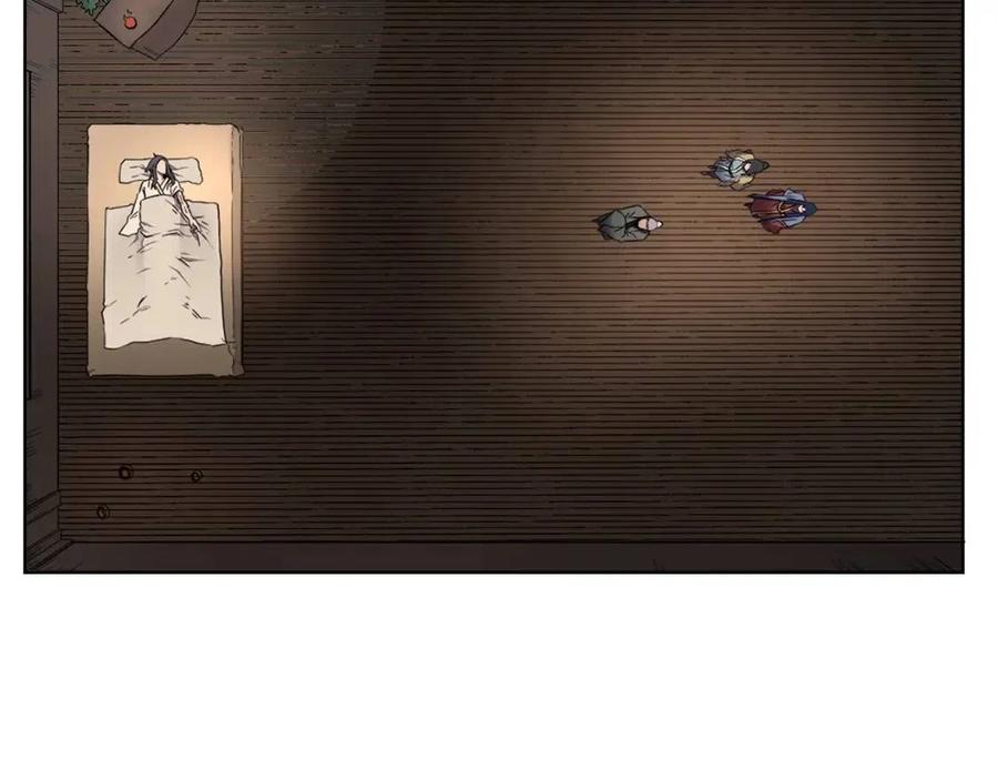 重生之我在魔教耍长枪韩漫全集-第88话 夺位之战无删减无遮挡章节图片 