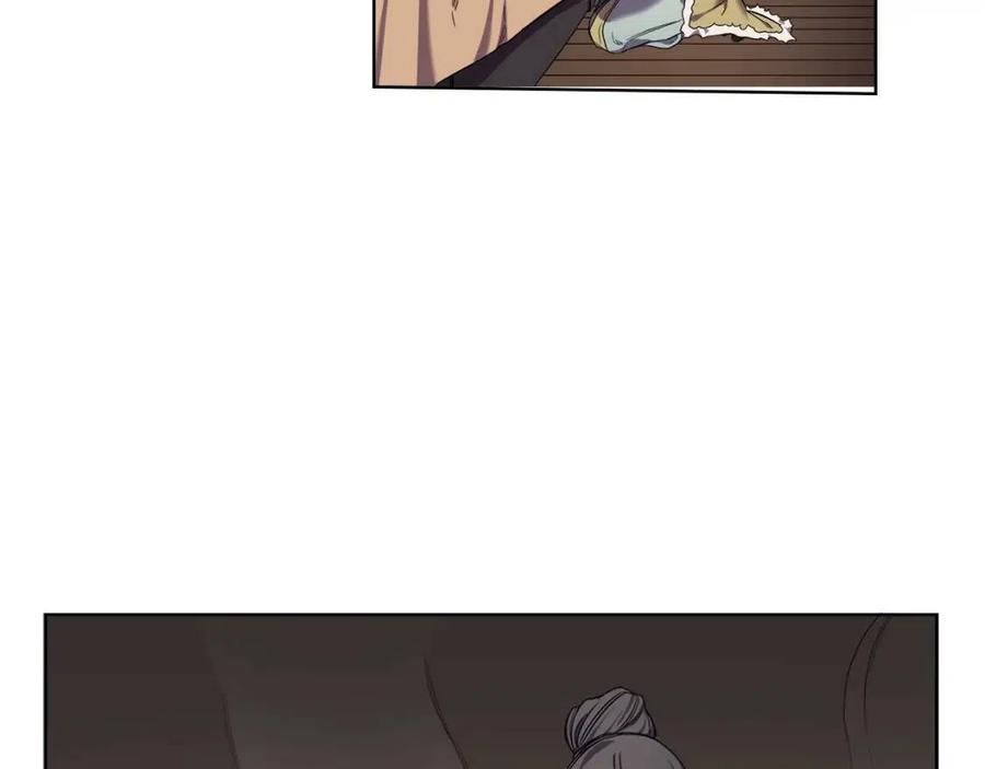 重生之我在魔教耍长枪韩漫全集-第88话 夺位之战无删减无遮挡章节图片 