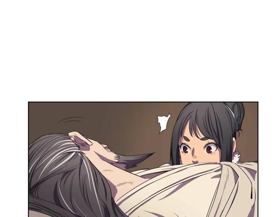 重生之我在魔教耍长枪韩漫全集-第88话 夺位之战无删减无遮挡章节图片 