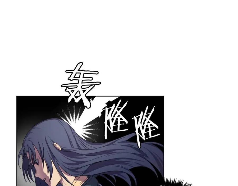重生之我在魔教耍长枪韩漫全集-第88话 夺位之战无删减无遮挡章节图片 