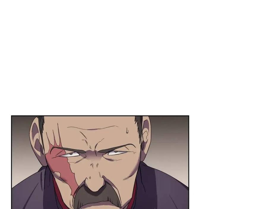 重生之我在魔教耍长枪韩漫全集-第89话 拳魔归降无删减无遮挡章节图片 