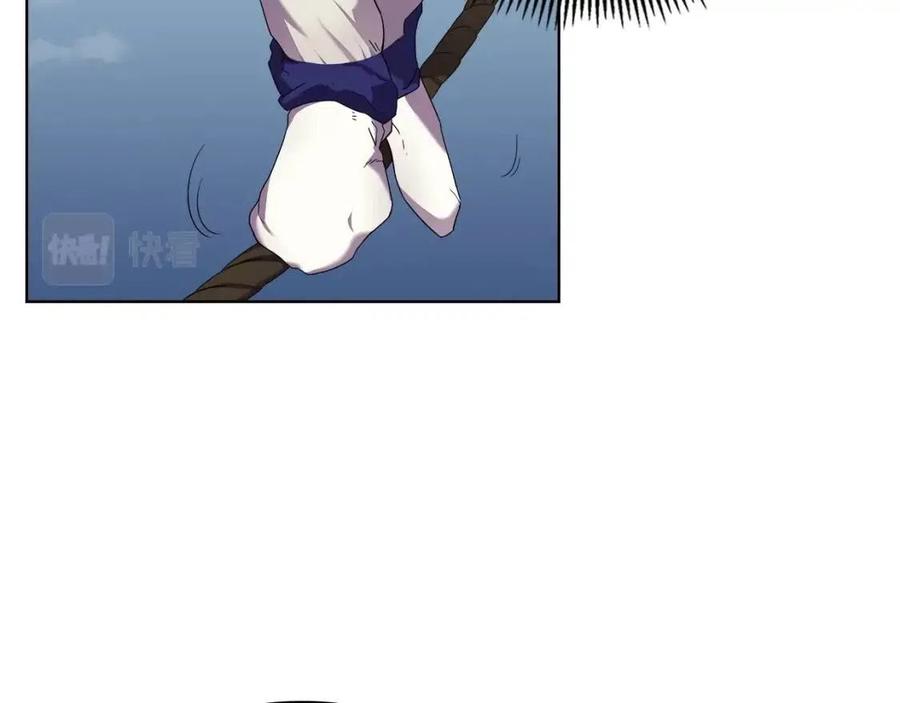 重生之我在魔教耍长枪韩漫全集-第89话 拳魔归降无删减无遮挡章节图片 