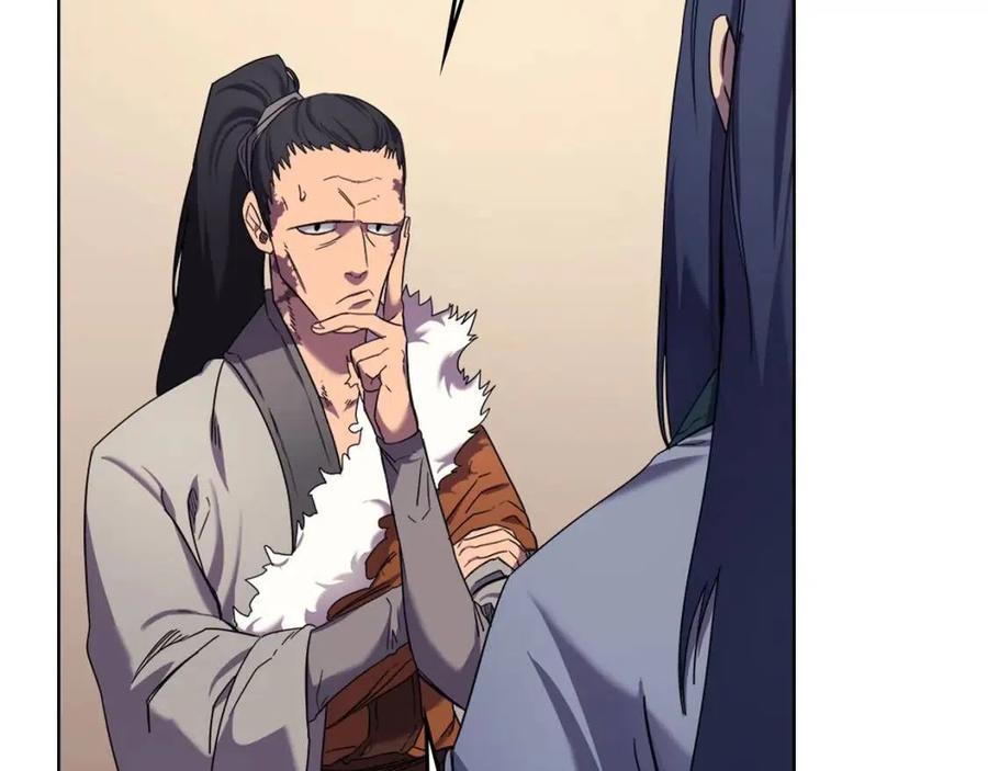 重生之我在魔教耍长枪韩漫全集-第89话 拳魔归降无删减无遮挡章节图片 