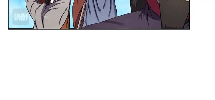 重生之我在魔教耍长枪韩漫全集-第89话 拳魔归降无删减无遮挡章节图片 