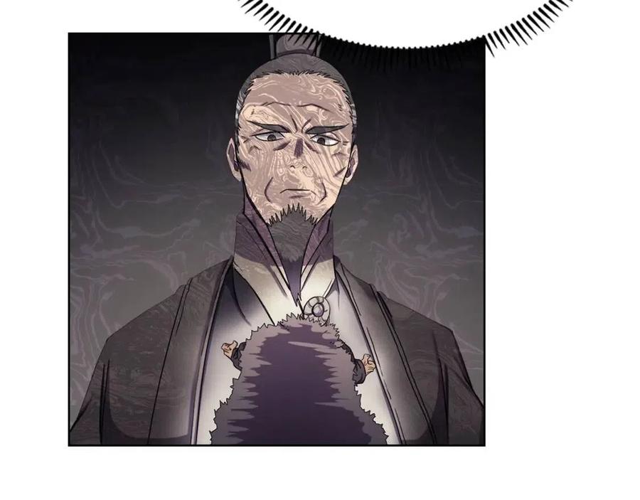 重生之我在魔教耍长枪韩漫全集-第89话 拳魔归降无删减无遮挡章节图片 
