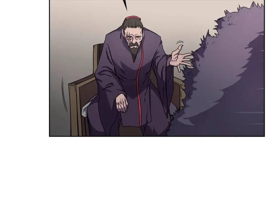 重生之我在魔教耍长枪韩漫全集-第89话 拳魔归降无删减无遮挡章节图片 