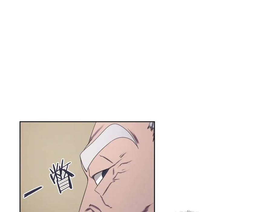 重生之我在魔教耍长枪韩漫全集-第89话 拳魔归降无删减无遮挡章节图片 