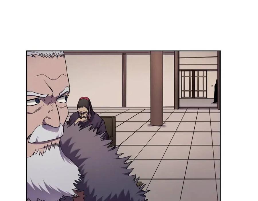 重生之我在魔教耍长枪韩漫全集-第89话 拳魔归降无删减无遮挡章节图片 