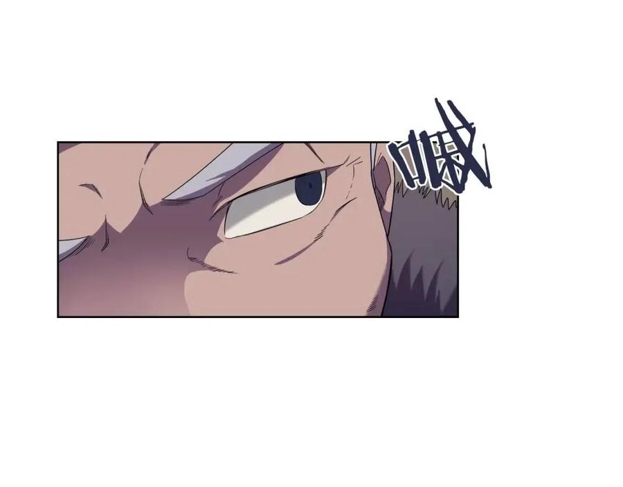 重生之我在魔教耍长枪韩漫全集-第89话 拳魔归降无删减无遮挡章节图片 