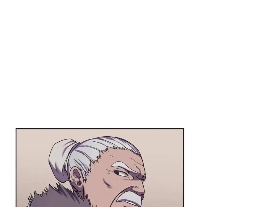 重生之我在魔教耍长枪韩漫全集-第89话 拳魔归降无删减无遮挡章节图片 