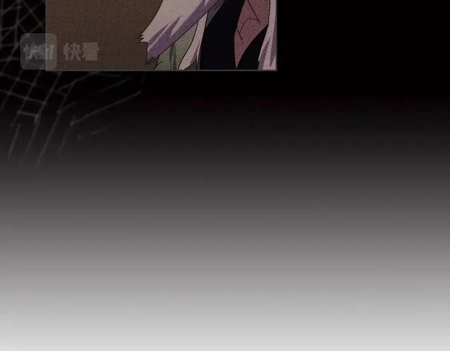 重生之我在魔教耍长枪韩漫全集-第90话 日月神塔无删减无遮挡章节图片 