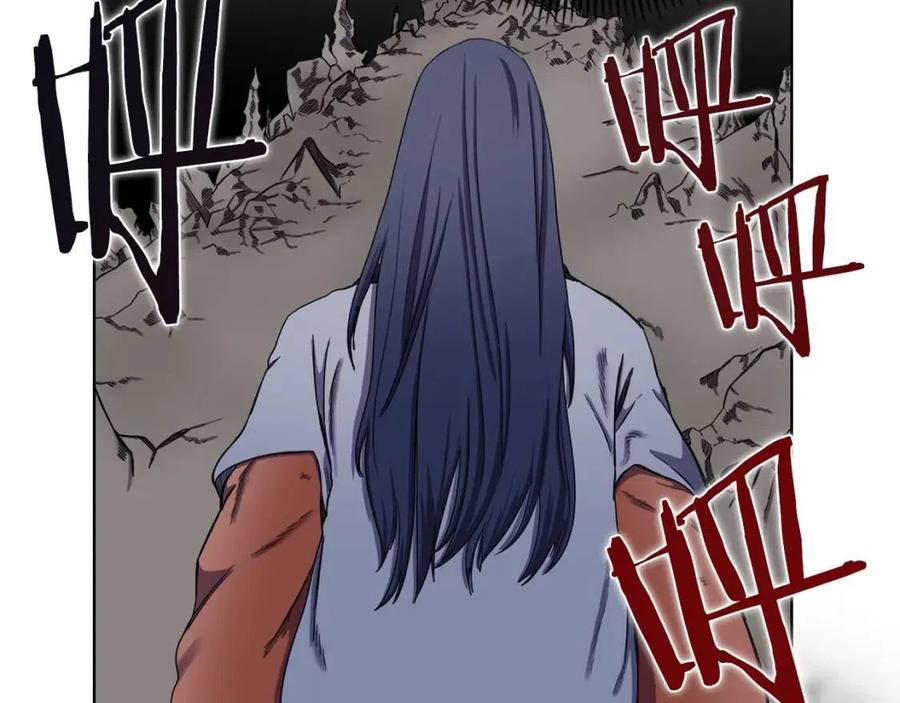 重生之我在魔教耍长枪韩漫全集-第90话 日月神塔无删减无遮挡章节图片 
