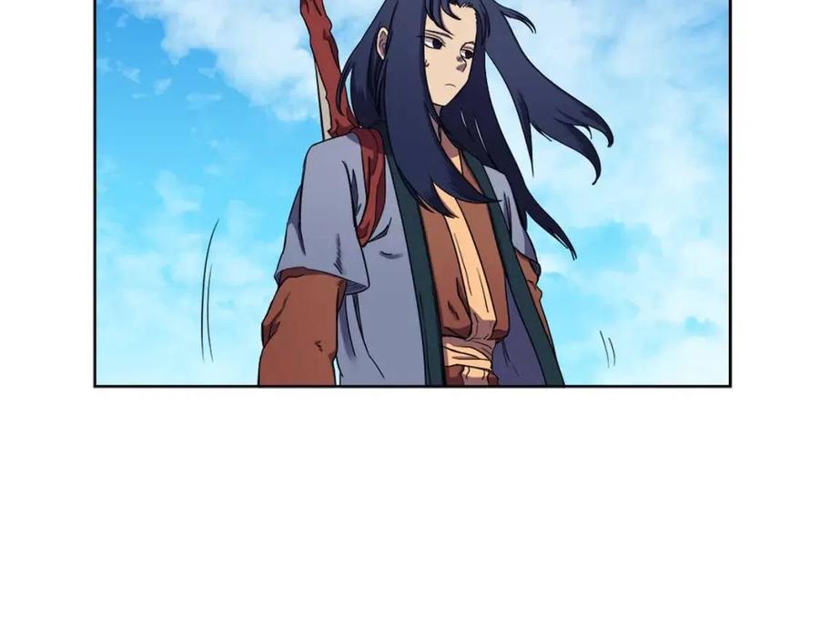 重生之我在魔教耍长枪韩漫全集-第90话 日月神塔无删减无遮挡章节图片 