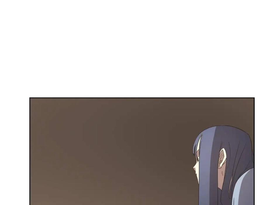 重生之我在魔教耍长枪韩漫全集-第91话 日月魔师无删减无遮挡章节图片 