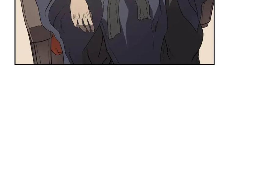 重生之我在魔教耍长枪韩漫全集-第91话 日月魔师无删减无遮挡章节图片 