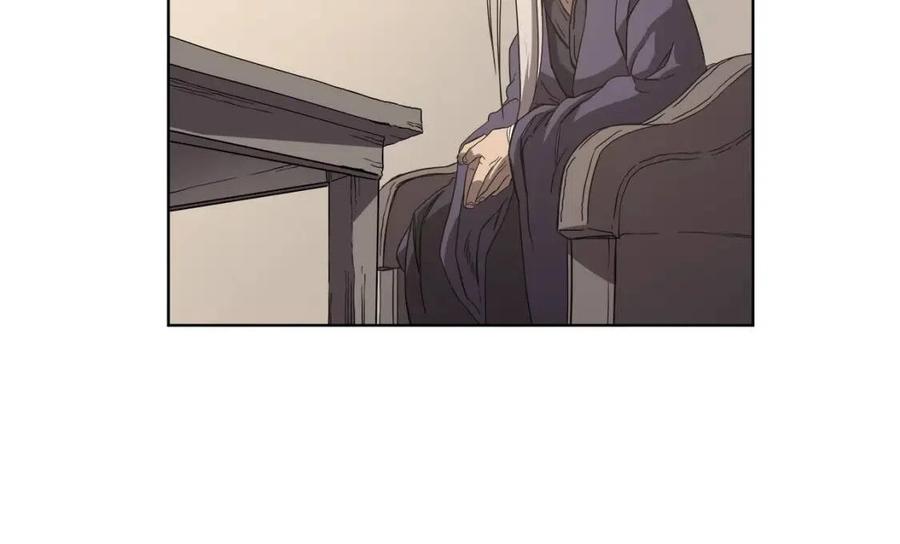 重生之我在魔教耍长枪韩漫全集-第91话 日月魔师无删减无遮挡章节图片 