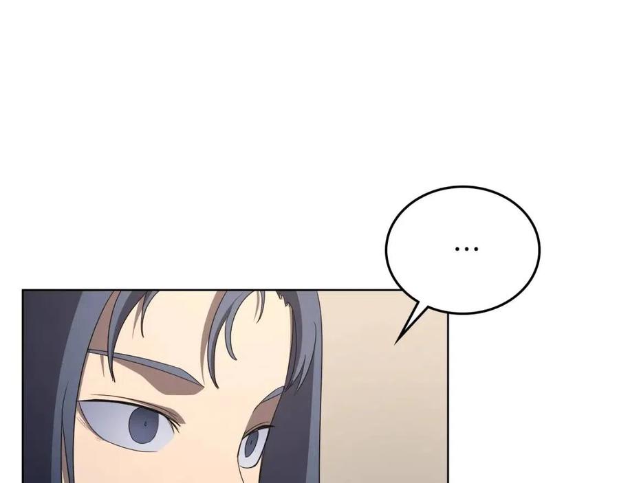 重生之我在魔教耍长枪韩漫全集-第91话 日月魔师无删减无遮挡章节图片 