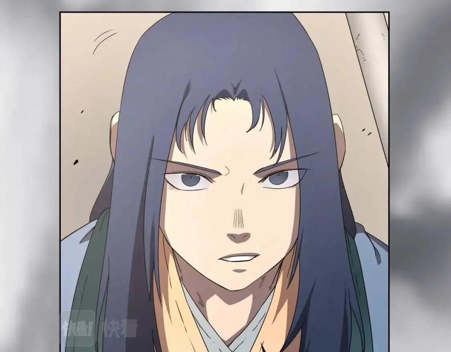 重生之我在魔教耍长枪韩漫全集-第91话 日月魔师无删减无遮挡章节图片 