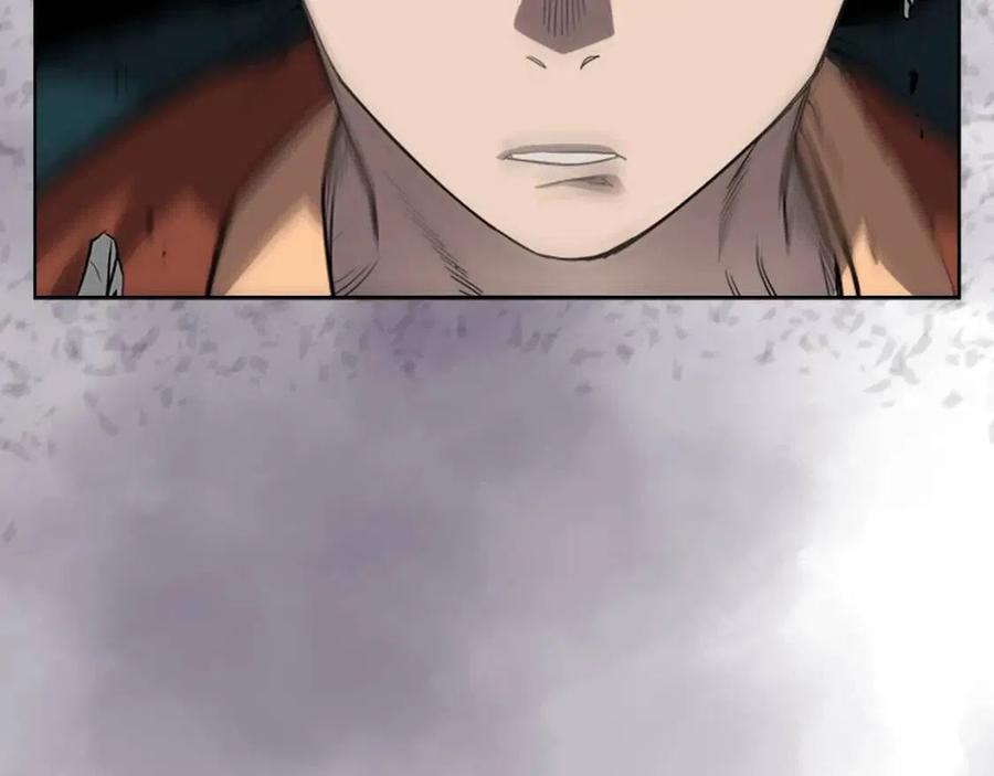 重生之我在魔教耍长枪韩漫全集-第91话 日月魔师无删减无遮挡章节图片 