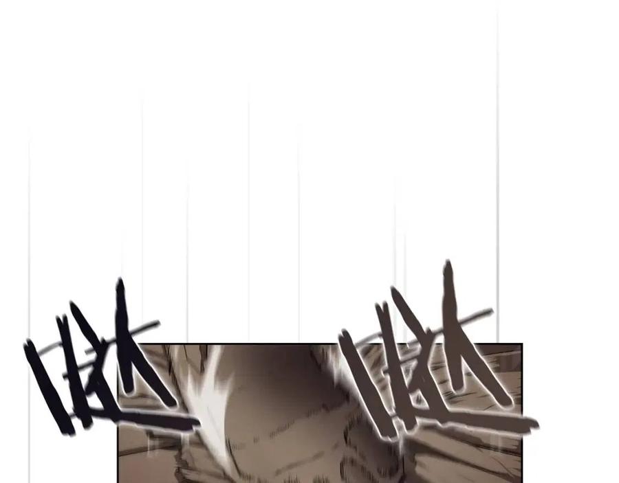 重生之我在魔教耍长枪韩漫全集-第91话 日月魔师无删减无遮挡章节图片 