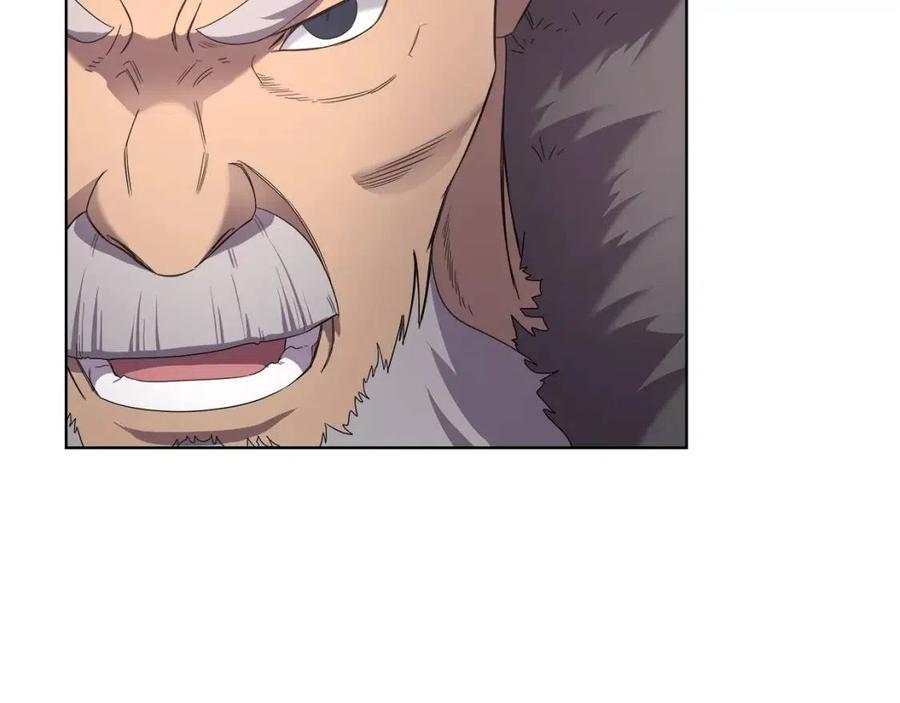 重生之我在魔教耍长枪韩漫全集-第91话 日月魔师无删减无遮挡章节图片 