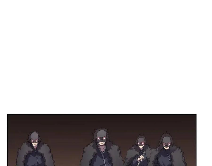 重生之我在魔教耍长枪韩漫全集-第91话 日月魔师无删减无遮挡章节图片 