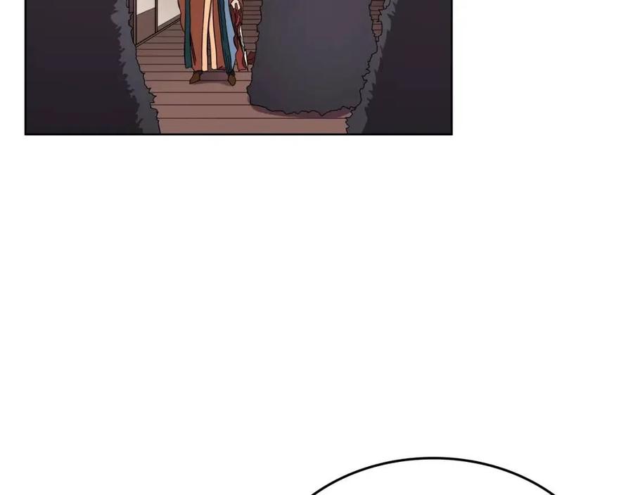 重生之我在魔教耍长枪韩漫全集-第91话 日月魔师无删减无遮挡章节图片 