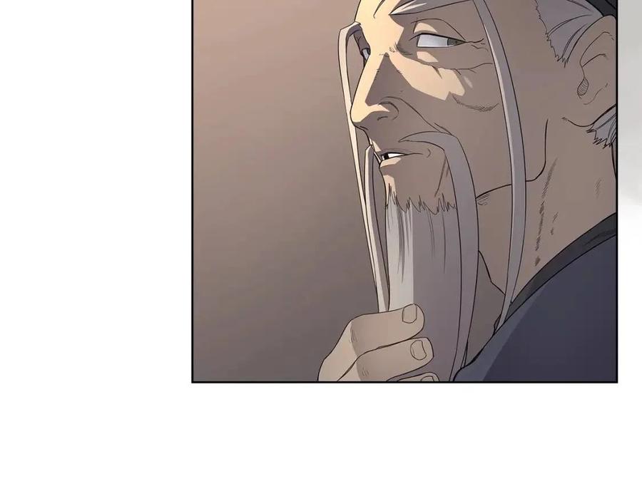 重生之我在魔教耍长枪韩漫全集-第92话 相同的问题无删减无遮挡章节图片 
