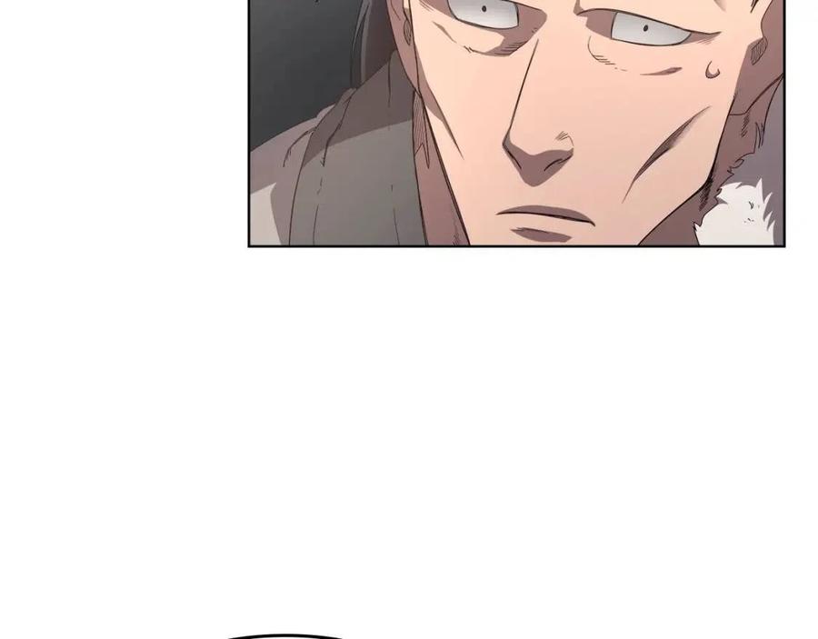 重生之我在魔教耍长枪韩漫全集-第92话 相同的问题无删减无遮挡章节图片 