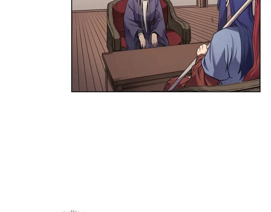 重生之我在魔教耍长枪韩漫全集-第92话 相同的问题无删减无遮挡章节图片 