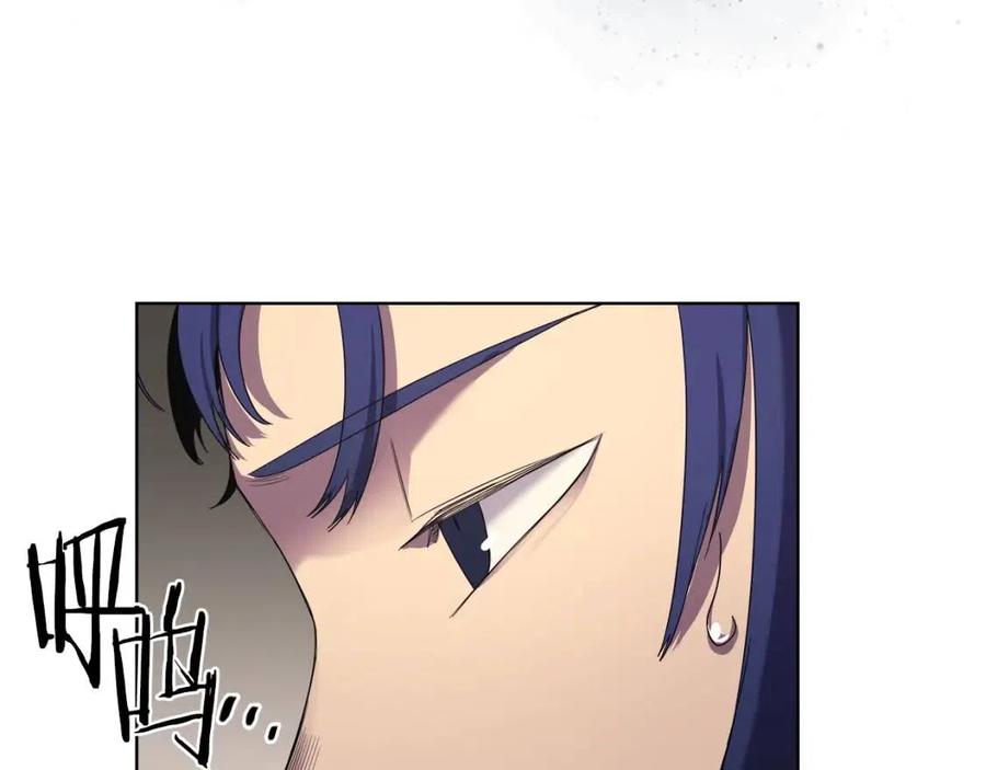 重生之我在魔教耍长枪韩漫全集-第92话 相同的问题无删减无遮挡章节图片 