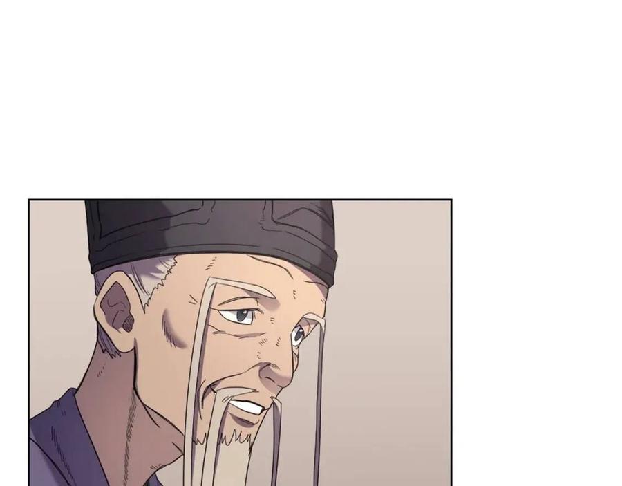 重生之我在魔教耍长枪韩漫全集-第92话 相同的问题无删减无遮挡章节图片 