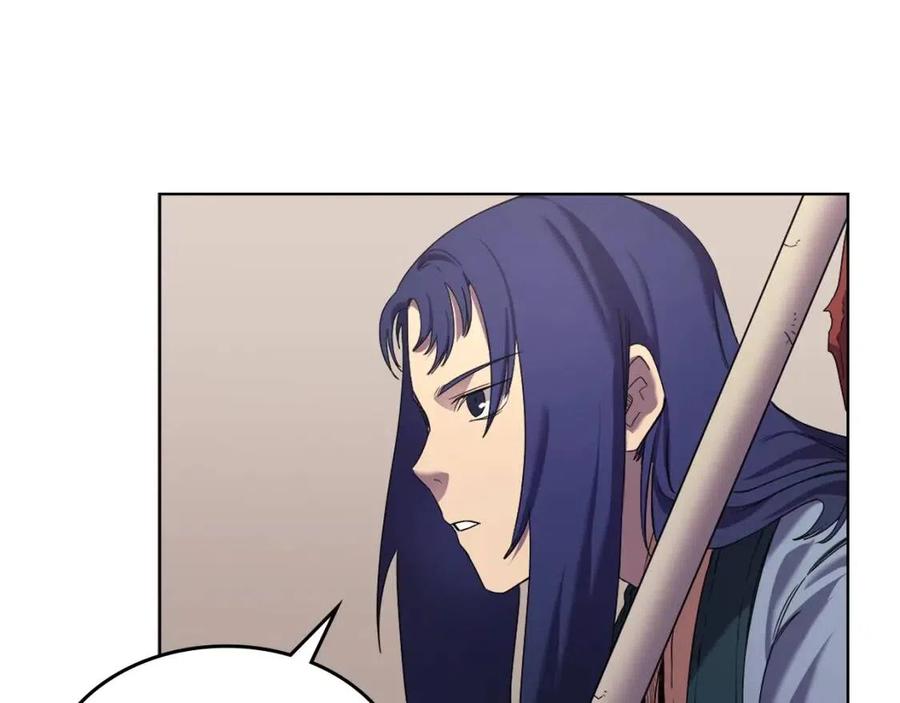 重生之我在魔教耍长枪韩漫全集-第92话 相同的问题无删减无遮挡章节图片 