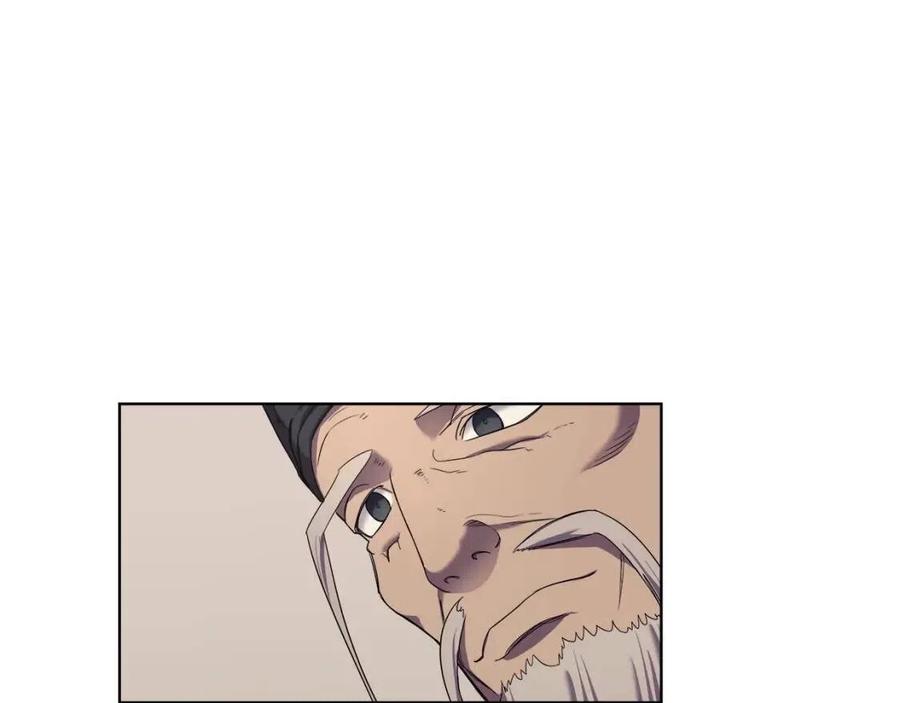 重生之我在魔教耍长枪韩漫全集-第92话 相同的问题无删减无遮挡章节图片 