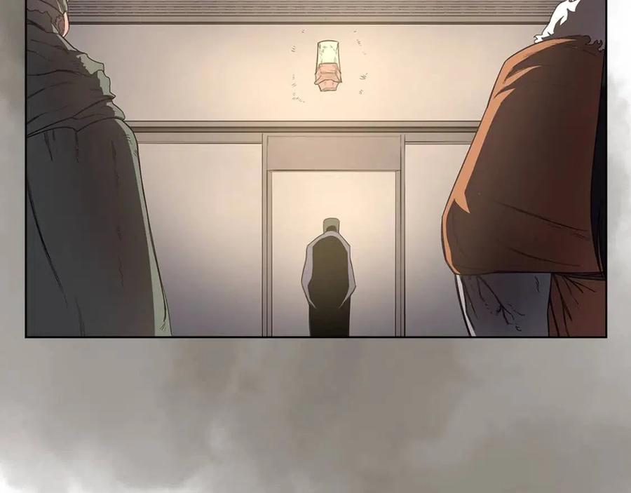 重生之我在魔教耍长枪韩漫全集-第92话 相同的问题无删减无遮挡章节图片 