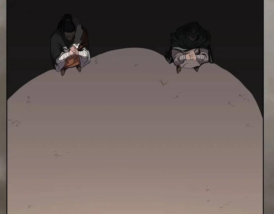 重生之我在魔教耍长枪韩漫全集-第92话 相同的问题无删减无遮挡章节图片 