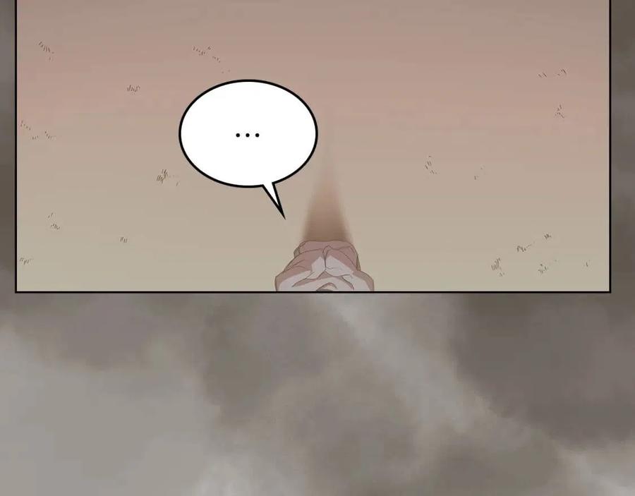 重生之我在魔教耍长枪韩漫全集-第92话 相同的问题无删减无遮挡章节图片 