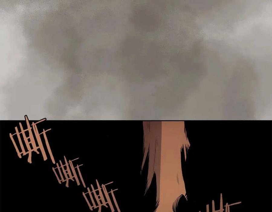 重生之我在魔教耍长枪韩漫全集-第92话 相同的问题无删减无遮挡章节图片 