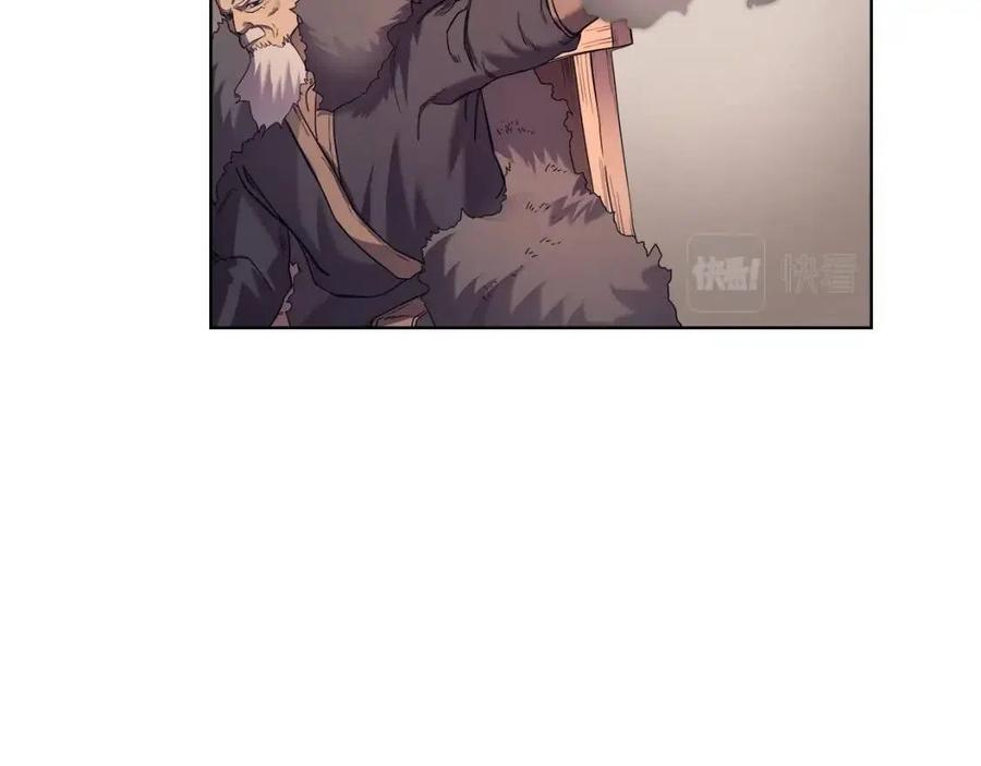 重生之我在魔教耍长枪韩漫全集-第93话 血僵尸无删减无遮挡章节图片 
