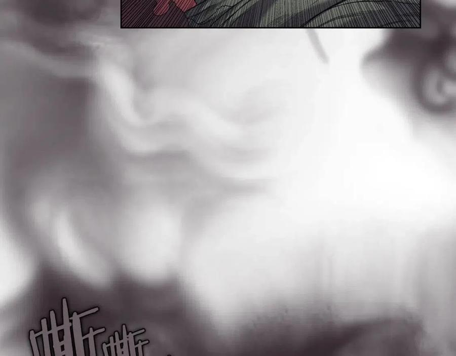 重生之我在魔教耍长枪韩漫全集-第93话 血僵尸无删减无遮挡章节图片 