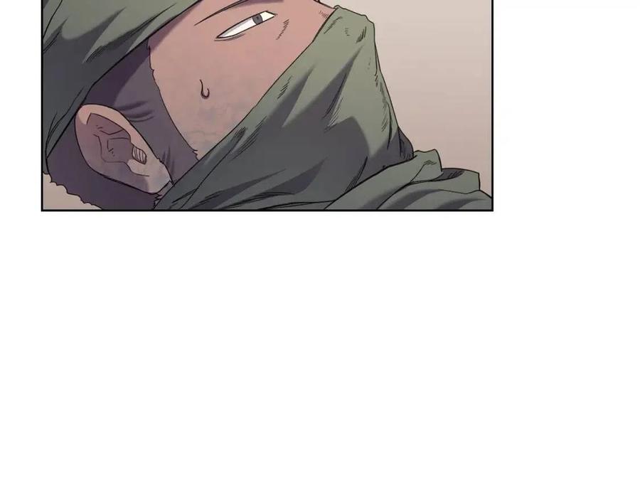 重生之我在魔教耍长枪韩漫全集-第93话 血僵尸无删减无遮挡章节图片 